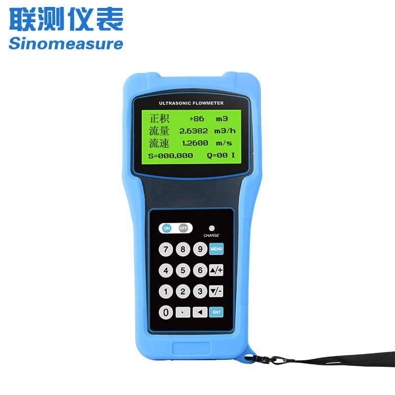 聯(lián)測(cè)_SIN-2000H手持式超聲波流量計(jì)__手持式_便攜式_不破管_